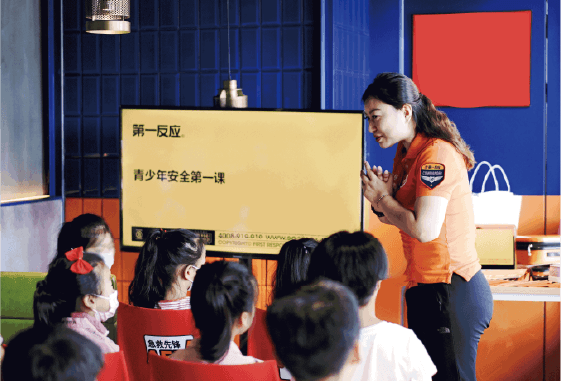 米兰在线明善发起“共益影响力实验室”公益项目